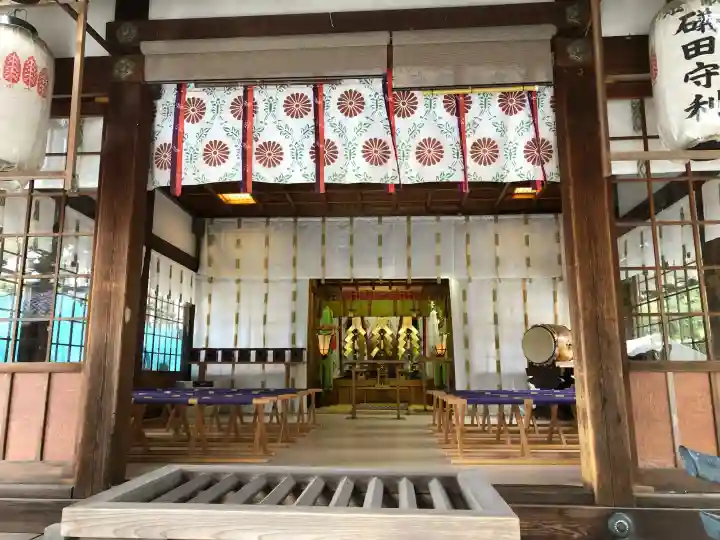 建部大社の{uncategorized: "未分類", other: "その他", undefined: "問題あり", building: "その他建物", grave: "お墓", sacred_gate: "鳥居", guardian: "狛犬", statue: "像", buddha: "仏像", history: "歴史", nature: "自然", garden: "庭園", animal: "動物", pagoda: "塔", temizu: "手水舎", mountain_gate: "山門・神門", sanctuary: "本殿・本堂", subordinate: "末社・摂社", art: "芸術", scenery: "景色", jizo: "地蔵", ema: "絵馬", goshuin: "御朱印", omikuji: "おみくじ", items: "授与品その他", amulet: "お守り", goshuincho: "御朱印帳", eats: "食事", festival: "お祭り", votive_dance: "神楽", shichigosan: "七五三参", wedding: "結婚式", experience: "体験その他", initially: "初詣", around: "周辺", anti_infection: "感染症対策"}