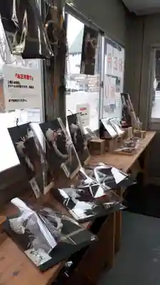 札幌諏訪神社の初詣