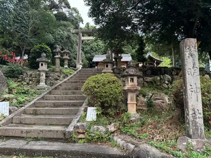加佐美神社(岐阜県)