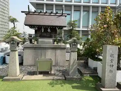 航空神社(東京都)