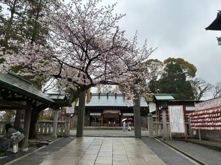 伊勢山皇大神宮の{uncategorized: "未分類", other: "その他", undefined: "問題あり", building: "その他建物", grave: "お墓", sacred_gate: "鳥居", guardian: "狛犬", statue: "像", buddha: "仏像", history: "歴史", nature: "自然", garden: "庭園", animal: "動物", pagoda: "塔", temizu: "手水舎", mountain_gate: "山門・神門", sanctuary: "本殿・本堂", subordinate: "末社・摂社", art: "芸術", scenery: "景色", jizo: "地蔵", ema: "絵馬", goshuin: "御朱印", omikuji: "おみくじ", items: "授与品その他", amulet: "お守り", goshuincho: "御朱印帳", eats: "食事", festival: "お祭り", votive_dance: "神楽", shichigosan: "七五三参", wedding: "結婚式", experience: "体験その他", initially: "初詣", around: "周辺", anti_infection: "感染症対策"}