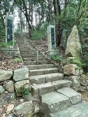 妙見山奥の院のその他建物