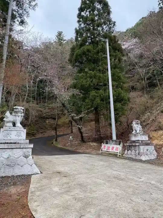 霊山神社(福島県)