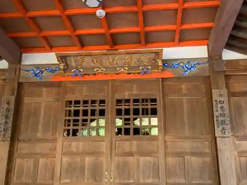 太山寺の本殿・本堂