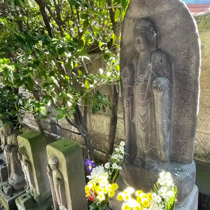 善養寺(東京都)