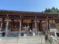 青龍寺(昭和大仏)の本殿・本堂