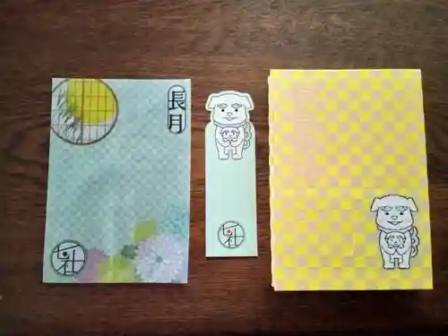 七社神社(東京都)