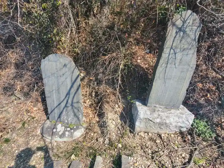 日限稲荷神社(栃木県)