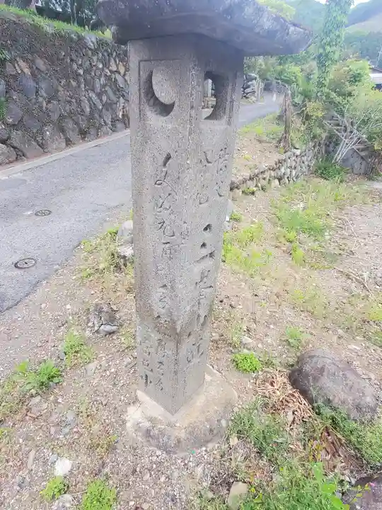 兼宮神社(群馬県)