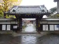 輪王寺両大師堂(寛永寺輪王殿)の山門・神門