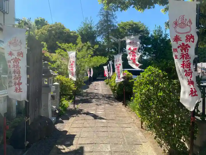 常祗稲荷神社の{uncategorized: "未分類", other: "その他", undefined: "問題あり", building: "その他建物", grave: "お墓", sacred_gate: "鳥居", guardian: "狛犬", statue: "像", buddha: "仏像", history: "歴史", nature: "自然", garden: "庭園", animal: "動物", pagoda: "塔", temizu: "手水舎", mountain_gate: "山門・神門", sanctuary: "本殿・本堂", subordinate: "末社・摂社", art: "芸術", scenery: "景色", jizo: "地蔵", ema: "絵馬", goshuin: "御朱印", omikuji: "おみくじ", items: "授与品その他", amulet: "お守り", goshuincho: "御朱印帳", eats: "食事", festival: "お祭り", votive_dance: "神楽", shichigosan: "七五三参", wedding: "結婚式", experience: "体験その他", initially: "初詣", around: "周辺", anti_infection: "感染症対策"}