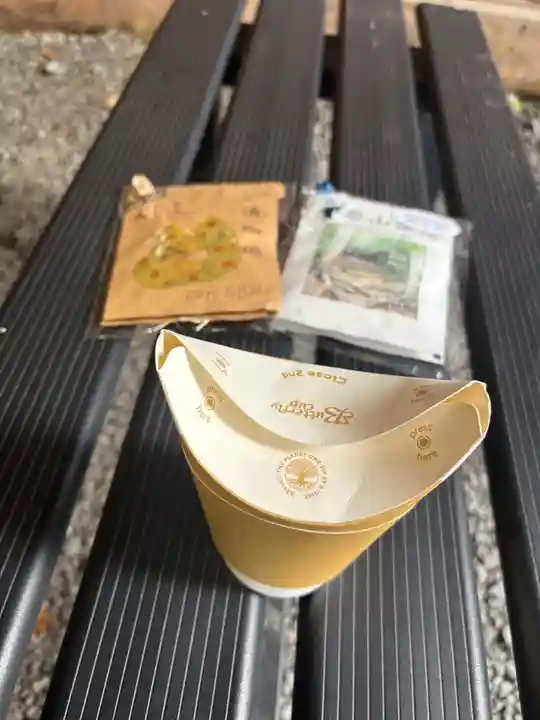 御岩神社(茨城県)