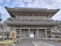 光明寺(神奈川県)