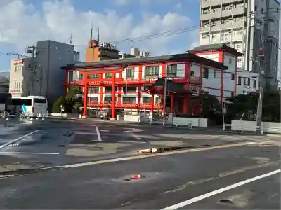 八大龍王神八江聖団札幌分宮(北海道)