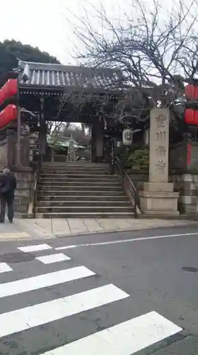 豊川稲荷東京別院のその他建物