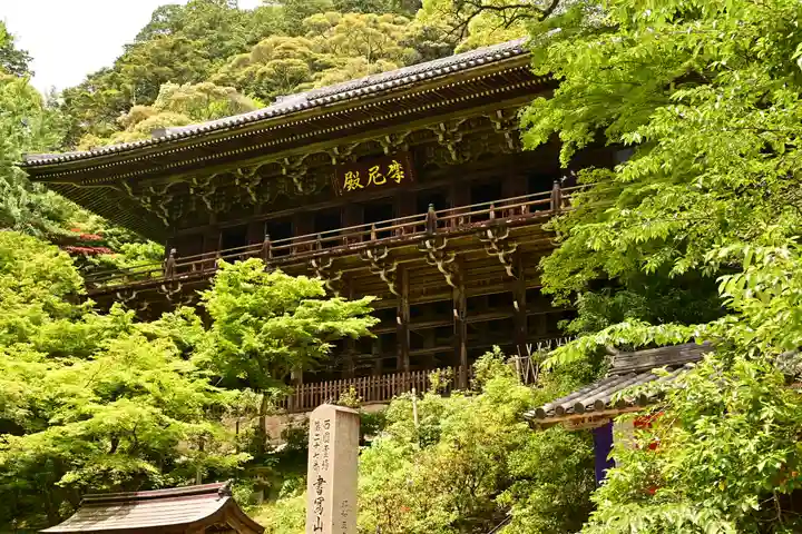 圓教寺(兵庫県)