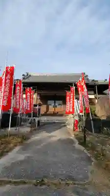 安養院の{uncategorized: "未分類", other: "その他", undefined: "問題あり", building: "その他建物", grave: "お墓", sacred_gate: "鳥居", guardian: "狛犬", statue: "像", buddha: "仏像", history: "歴史", nature: "自然", garden: "庭園", animal: "動物", pagoda: "塔", temizu: "手水舎", mountain_gate: "山門・神門", sanctuary: "本殿・本堂", subordinate: "末社・摂社", art: "芸術", scenery: "景色", jizo: "地蔵", ema: "絵馬", goshuin: "御朱印", omikuji: "おみくじ", items: "授与品その他", amulet: "お守り", goshuincho: "御朱印帳", eats: "食事", festival: "お祭り", votive_dance: "神楽", shichigosan: "七五三参", wedding: "結婚式", experience: "体験その他", initially: "初詣", around: "周辺", anti_infection: "感染症対策"}