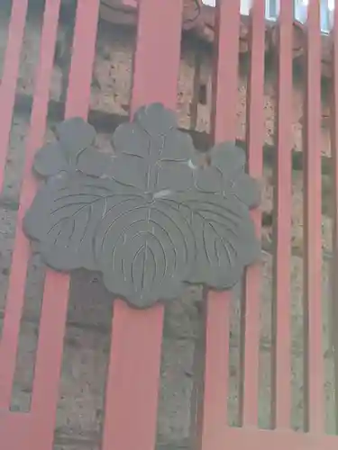 大円寺(東京都)