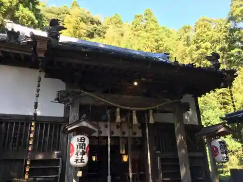 田間神社の本殿