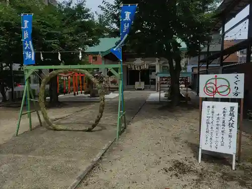 神明神社のその他建物