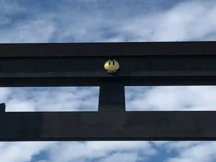 大斎原(熊野本宮大社旧社地)(和歌山県)