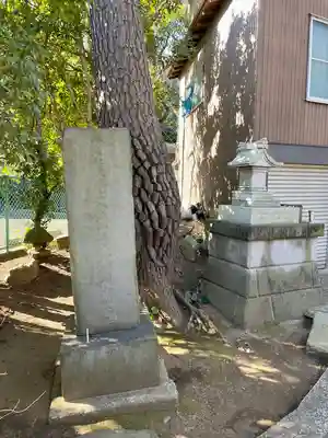 無量寺(東京都)