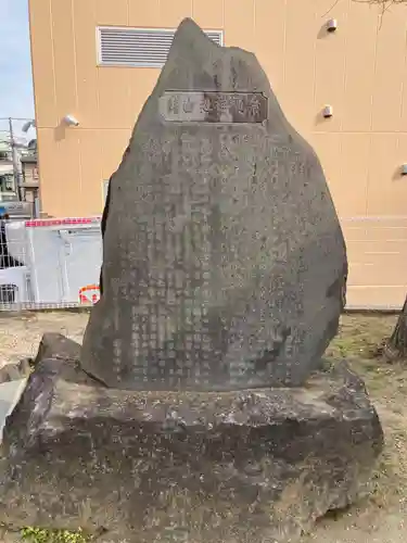糸縄神社(神奈川県)