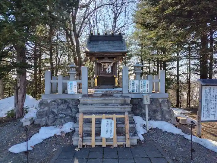 當麻神社(北海道)