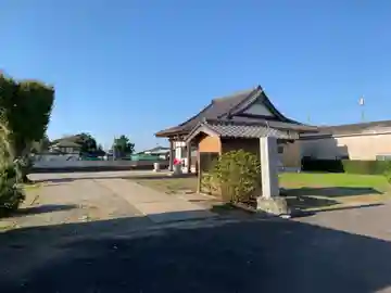 宝蔵寺(千葉県)