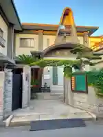 延命寺(大阪府)