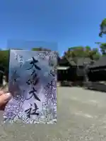 和泉國一之宮 大鳥大社(大阪府)