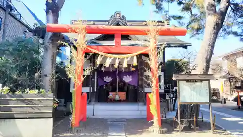 猿田彦神社(東京都)