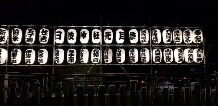 日枝神社のその他建物