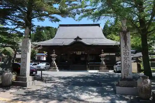 南院(和歌山県)