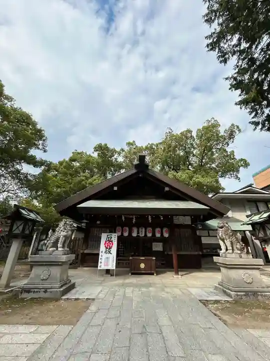 那古野神社(愛知県)