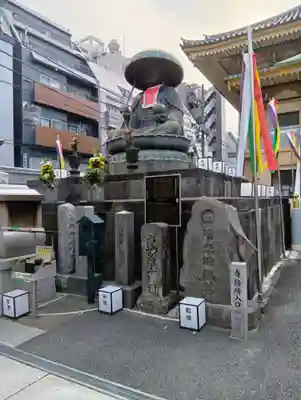 眞性寺(東京都)