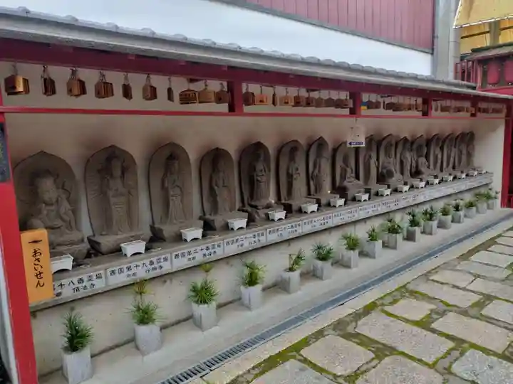 全興寺(大阪府)