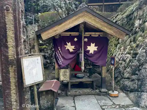 能勢妙見山（真如寺境外仏堂）(大阪府)