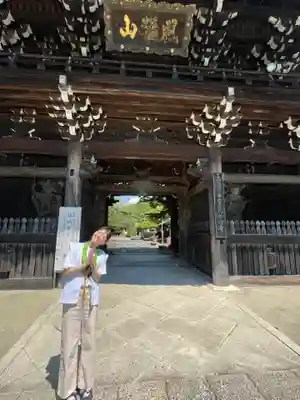 粉河寺(和歌山県)