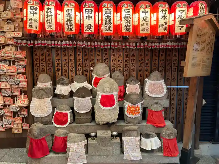 矢田寺(京都府)