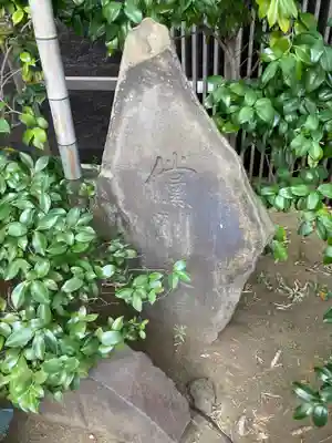 正藏院のその他建物