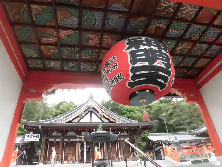 門戸厄神東光寺の山門・神門