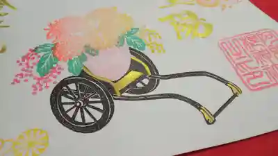 阿邪訶根神社(福島県)