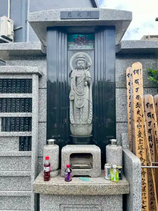 光明寺(東京都)