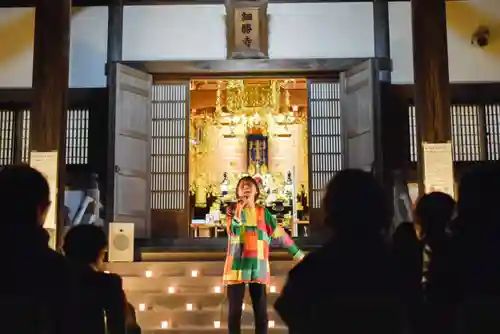 細勝寺～高知で一番空に近いお寺～の本殿