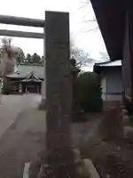 荻野神社(神奈川県)