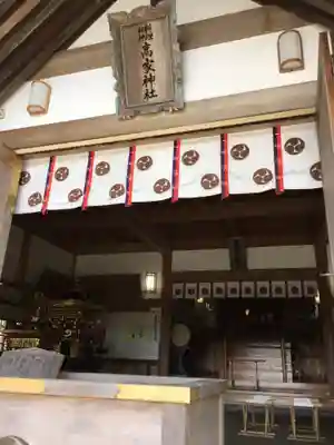 高家神社の本殿・本堂