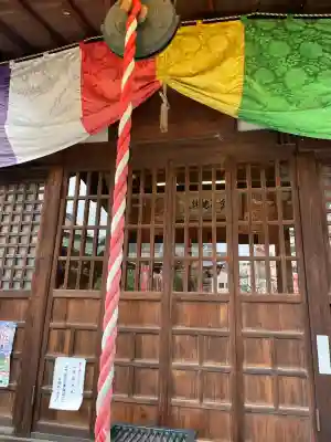 西雲寺の{uncategorized: "未分類", other: "その他", undefined: "問題あり", building: "その他建物", grave: "お墓", sacred_gate: "鳥居", guardian: "狛犬", statue: "像", buddha: "仏像", history: "歴史", nature: "自然", garden: "庭園", animal: "動物", pagoda: "塔", temizu: "手水舎", mountain_gate: "山門・神門", sanctuary: "本殿・本堂", subordinate: "末社・摂社", art: "芸術", scenery: "景色", jizo: "地蔵", ema: "絵馬", goshuin: "御朱印", omikuji: "おみくじ", items: "授与品その他", amulet: "お守り", goshuincho: "御朱印帳", eats: "食事", festival: "お祭り", votive_dance: "神楽", shichigosan: "七五三参", wedding: "結婚式", experience: "体験その他", initially: "初詣", around: "周辺", anti_infection: "感染症対策"}