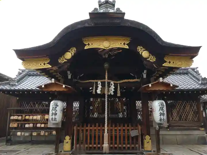 瀧尾神社(京都府)