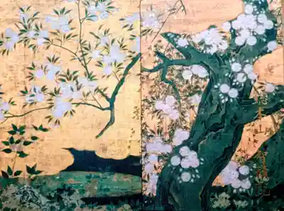 御朱印帳:長谷川久蔵「桜図」